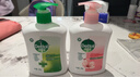 滴露（Dettol）洗手液抑菌滋润450g*2+松木450g*2儿童家庭补充装消毒温和护手 实拍图