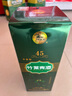竹叶青酒 山西杏花村汾酒 露酒 牧童整箱 带礼袋  送礼 45度 475mL 6瓶 原箱 实拍图