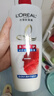 欧莱雅多效修护洗发水去屑无硅油洗发露700ml(新老包装随机发货) 实拍图