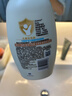 艾惟诺（Aveeno）艾维诺润肤乳露婴儿童身体乳保湿补水滋润干痒宝宝儿童面霜354g*2 实拍图