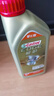 嘉实多（Castrol）极护智E版 全合成机油 润滑油 0W-20 C5 1L 汽车保养 实拍图