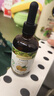 爷爷的农场有机核桃油110ml 凉拌热炒婴幼儿食用油 宝宝辅食油6个月以上 实拍图