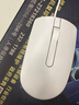戴尔（DELL）MS116 鼠标 有线鼠标  办公鼠标 对称鼠标 USB接口 白色 实拍图