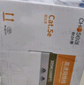 秋叶原（CHOSEAL）六类千兆网线 CAT6类纯铜线芯 非屏蔽工程家装修视频安防监控箱线 灰色 100米 QS2636AT100S 实拍图