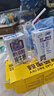 QQ星伊利原生A2β-酪蛋白儿童高钙纯牛奶125ml*28盒/箱 礼盒装 实拍图
