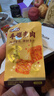 盐津铺子手撕素肉卤香味225g约25包 素牛排辣卤网红零食休闲食品豆干辣条 实拍图