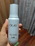 玉兰油（OLAY）全新水光小白瓶50ml美白精华液抗糖提亮去黄补水护肤品生日礼物 实拍图