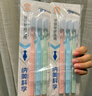纳美（Namei）纳米宽头抗菌软胶牙刷 温和去渍呵护牙龈 成人 6支装 实拍图