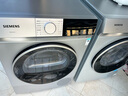 西门子（SIEMENS）全新无界 洗烘套装 10公斤滚筒全自动变频洗衣机 智能除渍 防过敏程序 除菌液洗 10公斤热泵烘干机 WG52E1U80W+WQ53E2D80W 实拍图