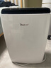 德业（Deye）除湿机/抽湿机 除湿量20升/天 家用轻音地下室干燥除潮吸湿器干衣机 京东小家智联 DYD-X20A3 实拍图
