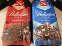 百龄坛（Ballantine`s）调和型威士忌700ml游戏DOTA2刀塔联名限定款双支 威士忌礼盒 实拍图
