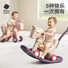 babycare儿童摇摇马五合一小木马婴儿生日礼物周岁礼物玩具季风灰 实拍图