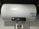 海尔出品统帅国家补贴 50升电热水器京东自营上门安装2200W速热保温专利防电墙家用储水式LEC5001H-NQ3 实拍图