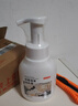 京东京造抑菌99.9%雪落栀子泡沫洗手液300ml  健康口腔级儿童成人消毒易洗 实拍图