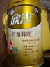 伊利欣活奶粉中老年成人纾糖膳底800g 富含膳食纤维0蔗糖早餐 冲饮 1罐（送375g奶粉+杯子） 实拍图