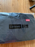 联想（Lenovo）笔记本电脑包手提包16英寸公文包出差商务旅行包适用苹果小新拯救者防泼水内胆包B14 实拍图