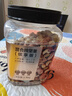 京东京造 X 京东PLUS会员联名款 每日混合纯坚果缤享版1.36kg罐装零食送礼 实拍图