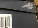 NEW BALANCE NB530官方老爹鞋男鞋女鞋复古情侣网鞋秋冬透气百搭休闲运动鞋 白色 MR530SG 【建议拍小半码】 41.5 (脚长26cm尺码详询客服) 实拍图