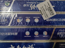 云南白药经典系列牙膏套装 清新口气护龈改善牙龈问题 经典留兰香型180g*2 实拍图