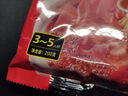 海底捞 火锅底料 浓香番茄125g一人食火锅底料 麻辣烫香锅冒菜干锅串串 实拍图