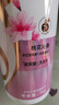 力士【季节限定】桃花沁香柔顺留香洗发水1kg 水光胶原蛋白留香洗发露 实拍图