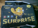 龙猫博士【源头直发】惊喜拉拉裤试用装XXL16片【13-16kg】尿不湿超薄透气 实拍图