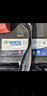瓦尔塔（VARTA）汽车电瓶蓄电池 蓝标65D23L 现代途胜卡罗拉丰田起亚以旧换新 实拍图