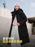 波司登（BOSIDENG）冬季羽绒服女款长款可脱卸帽加厚冬新国标90绒商场同款修身外套 【店长推荐】黑色8056 XS 155/80A 体重约110以内 实拍图
