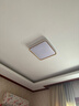 TCL照明吸顶灯led卧室灯具套餐全屋客厅灯饰阳台过道餐厅薄现代简约 【推荐】43*43cm三色36W适18㎡ 实拍图