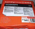 HONEYCARE好命家宠物尿垫狗狗尿不湿全吸收定制款 加厚狗尿片M码45*60cm 实拍图