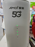 夏新5g随身wifi6移动无线免插卡路由器cpe全网通千兆双频便携式车载上网卡高速流量 5G狂暴性能版【满血性能光纤级网速】 实拍图