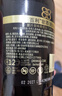 百利（Baileys）甜 奶油原味奶酒 力娇酒利口酒500ml 爱尔兰 调酒  实拍图