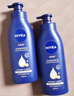 妮维雅（NIVEA）孙颖莎同款保湿滋润防干燥身体乳女士深层润肤乳液400ml 实拍图