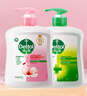 滴露（Dettol）洗手液抑菌滋润450g*2+松木450g*2儿童家庭补充装消毒温和护手 实拍图