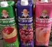 福兰农庄100%果汁苹果汁葡萄桃橙汁混合口味随机发3种饮料1L*3瓶非礼盒装 实拍图