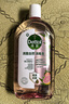 滴露（Dettol）香氛自然衣物消毒液紫外线级杀菌48H留香儿童可用1L灭杀甲流病毒 实拍图