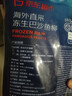 京东超市 海外直采巴沙鱼柳2斤 去皮去刺 火锅食材 热门商品推荐 实拍图