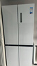 美的（Midea）508L十字门冰箱双系统双循环除菌净味大容量一级能效风冷无霜双变频BCD-508WSPZM(E)国家补贴 实拍图