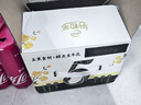 伊利谷粒多生牛乳五黑 200ml*16盒 礼盒装 实拍图