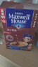 麦斯威尔（Maxwell House）特浓速溶咖啡粉13g*100条盒装 三合一冲饮 0反式脂肪酸 固体饮料 实拍图