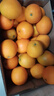 京鲜生 江西赣南脐橙 净重10斤 铂金果 单果180g起 生鲜水果橙子礼盒 实拍图