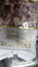 月盛斋进口原切牛腩块净重4斤 生鲜炖煮食材  源头直发包邮 实拍图