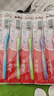 高露洁（Colgate）纤柔备长炭软毛牙刷 5支 超细软毛 深层洁齿 京东自营 实拍图