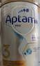 爱他美（Aptamil）澳洲白金版 含DHA叶黄素 婴幼儿配方牛奶粉900g 新西兰原装进口保 3段 【1-3岁】效期27年6-11月 1罐装【咨询领券 更划算】 实拍图