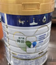美素佳儿（Friso）皇家幼儿配方奶粉3段（1-3岁幼儿适用）800g*3 乳铁蛋白 (新国标) 实拍图