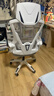 锦汐 电脑椅家用办公椅子靠背人体工学椅学习转椅老板座椅游戏电竞椅 【可后躺】白框灰网 实拍图