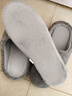 京东京造【羊毛拖】可拆卸双面棉拖鞋秋冬拖鞋女士冬季棉拖大象灰38-39 实拍图
