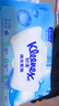 舒洁（Kleenex）【管乐同款】湿厕纸 80抽*6包厕纸洁厕湿巾湿厕纸纯水婴儿湿厕纸 实拍图