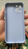 奶小鸭 适用苹果12pro手机壳 iphone12pro保护套镜头全包硅胶防摔超薄创意卡通简约软壳男女款 远峰蓝 实拍图