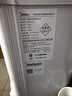 美的（Midea）饮水机家用上置式桶装水办公室小型台式桌面迷你加热饮水器MYR720T 温热型 实拍图